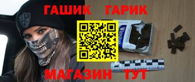 меф VHQ Беслан