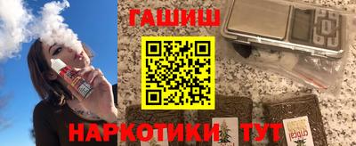 бутик Берёзовский