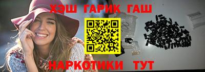 apvp Заволжье