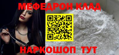 кокс Заводоуковск