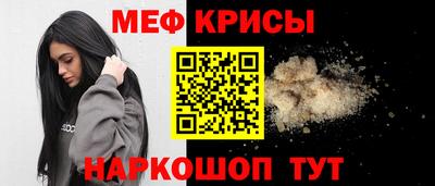 кокс Заводоуковск
