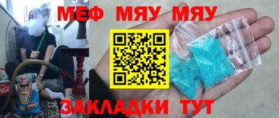 бутик Берёзовский