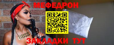 кокс Заводоуковск