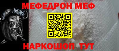 apvp Заволжье