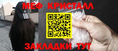 кокс Заводоуковск