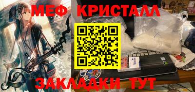 бутик Берёзовский