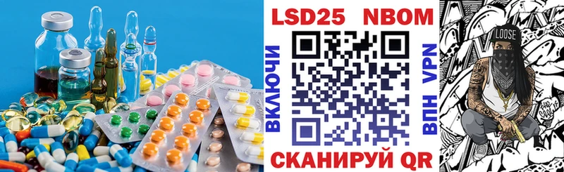продажа наркотиков Туймазы мега сайт LSD-25 экстази кислота