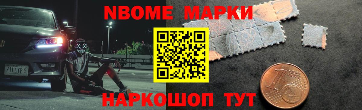 ЛСД экстази ecstasy  LSD-25 экстази ecstasy  Туймазы 