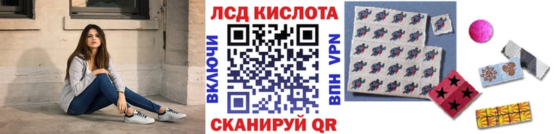 Марки 25I-NBOMe 1,5мг  Туймазы 