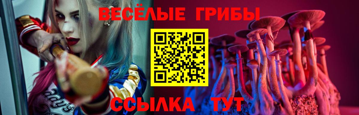 Alpha-PVP Туймазы