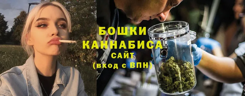 Шишки марихуана THC 21%  Туймазы 